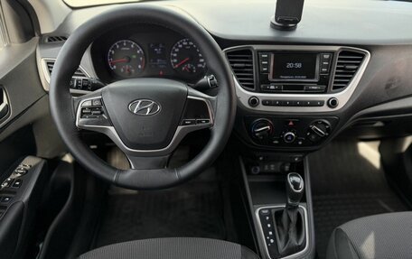 Hyundai Solaris II рестайлинг, 2018 год, 990 000 рублей, 8 фотография