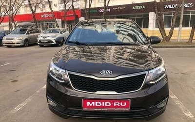 KIA Rio III рестайлинг, 2015 год, 820 000 рублей, 1 фотография