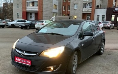 Opel Astra J, 2013 год, 700 000 рублей, 1 фотография