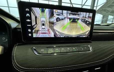 Haval Jolion, 2025 год, 2 799 000 рублей, 20 фотография