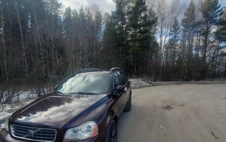 Volvo XC90 II рестайлинг, 2006 год, 1 350 000 рублей, 4 фотография