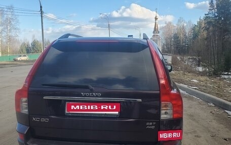 Volvo XC90 II рестайлинг, 2006 год, 1 350 000 рублей, 11 фотография