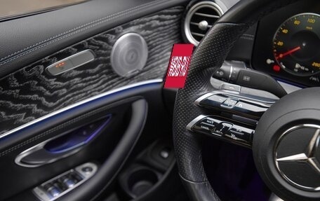 Mercedes-Benz E-Класс, 2022 год, 4 500 000 рублей, 12 фотография