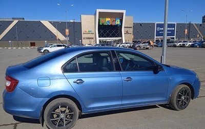 Skoda Rapid I, 2017 год, 1 370 000 рублей, 1 фотография