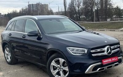 Mercedes-Benz GLC, 2021 год, 4 800 000 рублей, 1 фотография