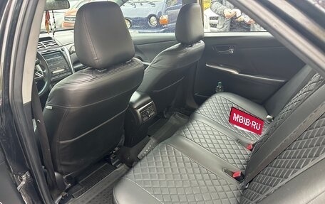 Toyota Camry, 2015 год, 1 640 000 рублей, 9 фотография