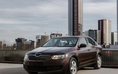 Skoda Octavia, 2015 год, 995 000 рублей, 1 фотография