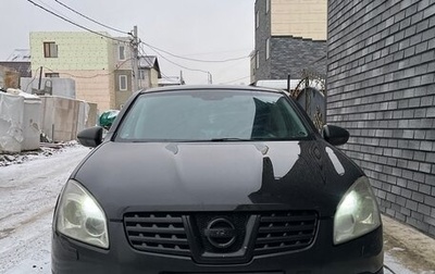 Nissan Qashqai, 2007 год, 800 000 рублей, 1 фотография