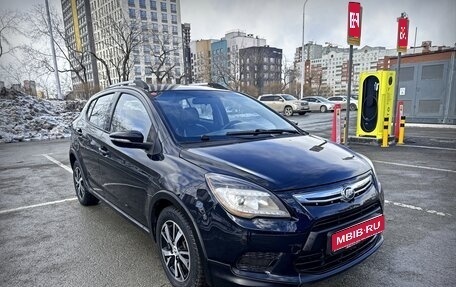 Lifan X50, 2016 год, 500 000 рублей, 1 фотография