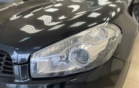 Nissan Qashqai, 2011 год, 700 000 рублей, 9 фотография