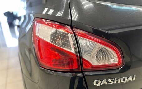 Nissan Qashqai, 2011 год, 700 000 рублей, 10 фотография