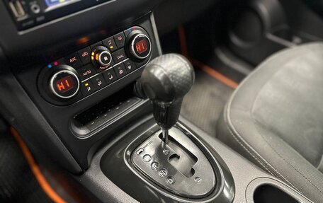 Nissan Qashqai, 2011 год, 700 000 рублей, 15 фотография