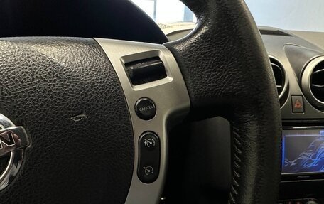 Nissan Qashqai, 2011 год, 700 000 рублей, 17 фотография