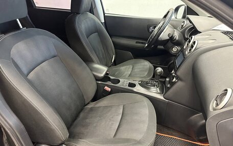 Nissan Qashqai, 2011 год, 700 000 рублей, 25 фотография