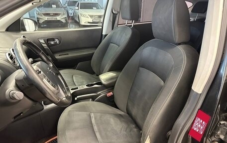 Nissan Qashqai, 2011 год, 700 000 рублей, 21 фотография