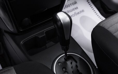 Suzuki SX4 II рестайлинг, 2014 год, 995 000 рублей, 10 фотография