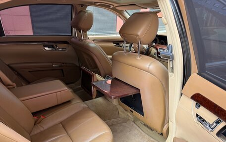 Mercedes-Benz S-Класс, 2005 год, 1 090 000 рублей, 15 фотография