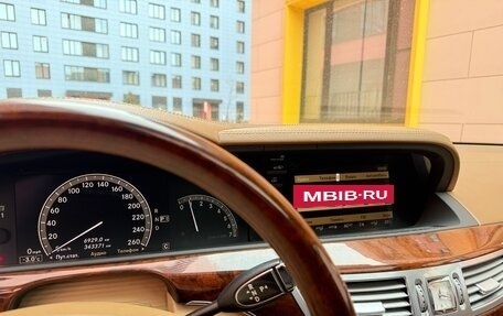 Mercedes-Benz S-Класс, 2005 год, 1 090 000 рублей, 11 фотография
