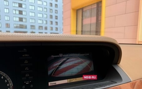 Mercedes-Benz S-Класс, 2005 год, 1 090 000 рублей, 19 фотография