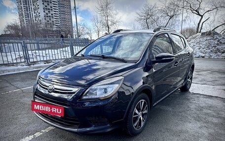Lifan X50, 2016 год, 500 000 рублей, 2 фотография