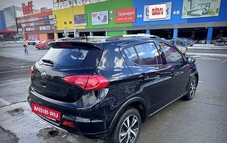 Lifan X50, 2016 год, 500 000 рублей, 3 фотография