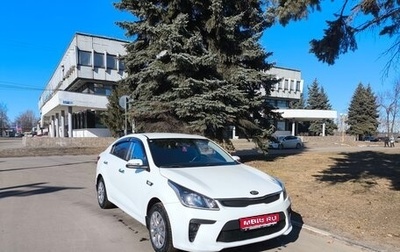 KIA Rio IV, 2017 год, 1 094 000 рублей, 1 фотография