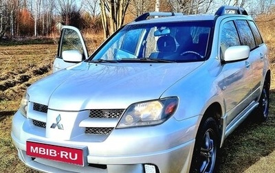 Mitsubishi Outlander III рестайлинг 3, 2004 год, 660 000 рублей, 1 фотография