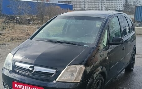 Opel Meriva, 2007 год, 350 000 рублей, 3 фотография
