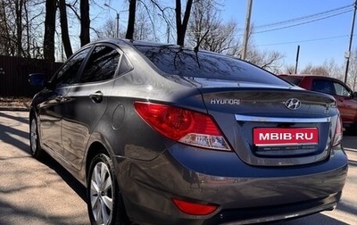 Hyundai Solaris II рестайлинг, 2013 год, 1 070 000 рублей, 1 фотография