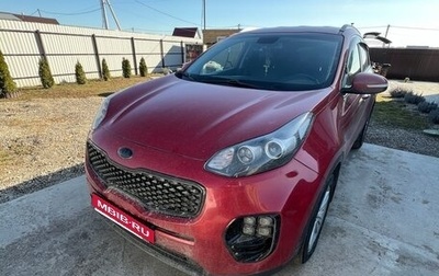 KIA Sportage IV рестайлинг, 2018 год, 2 100 000 рублей, 1 фотография