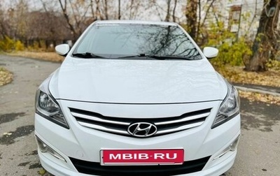 Hyundai Solaris II рестайлинг, 2016 год, 1 120 000 рублей, 1 фотография