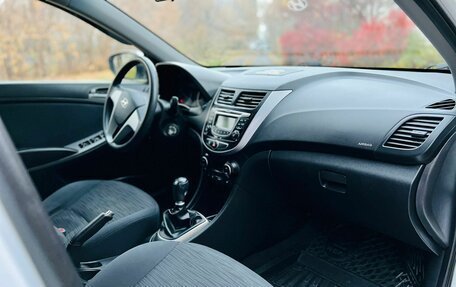 Hyundai Solaris II рестайлинг, 2016 год, 1 120 000 рублей, 5 фотография