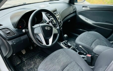 Hyundai Solaris II рестайлинг, 2016 год, 1 120 000 рублей, 8 фотография