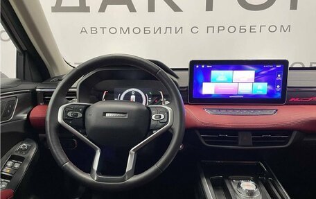 Haval Jolion, 2024 год, 2 289 000 рублей, 8 фотография