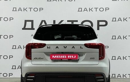 Haval Jolion, 2024 год, 2 289 000 рублей, 5 фотография