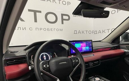 Haval Jolion, 2024 год, 2 289 000 рублей, 13 фотография