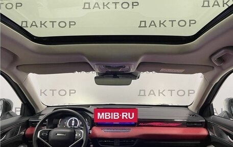 Haval Jolion, 2024 год, 2 289 000 рублей, 12 фотография