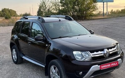 Renault Duster I рестайлинг, 2016 год, 1 250 000 рублей, 1 фотография