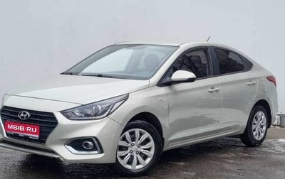 Hyundai Solaris II рестайлинг, 2019 год, 1 550 000 рублей, 1 фотография