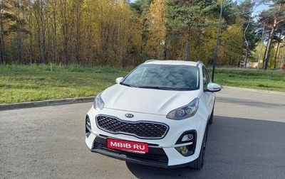 KIA Sportage IV рестайлинг, 2018 год, 2 350 000 рублей, 1 фотография