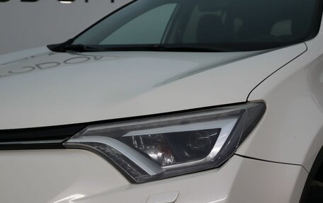 Toyota RAV4, 2017 год, 2 357 000 рублей, 8 фотография