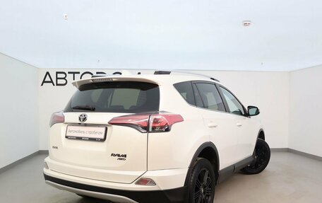 Toyota RAV4, 2017 год, 2 357 000 рублей, 2 фотография