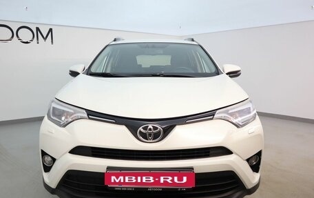Toyota RAV4, 2017 год, 2 357 000 рублей, 3 фотография