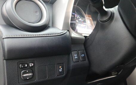 Toyota RAV4, 2017 год, 2 357 000 рублей, 17 фотография