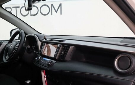Toyota RAV4, 2017 год, 2 357 000 рублей, 19 фотография