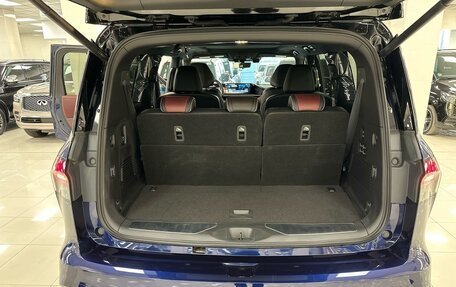 Infiniti QX80, 2024 год, 17 900 000 рублей, 15 фотография