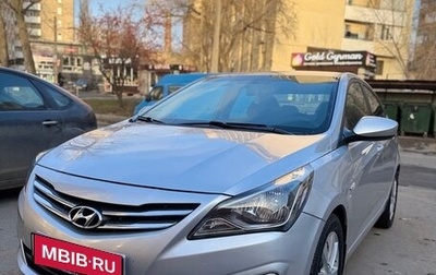 Hyundai Solaris II рестайлинг, 2014 год, 1 250 000 рублей, 1 фотография