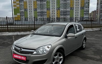 Opel Astra H, 2008 год, 530 000 рублей, 1 фотография