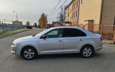 Skoda Rapid I, 2014 год, 1 219 000 рублей, 1 фотография