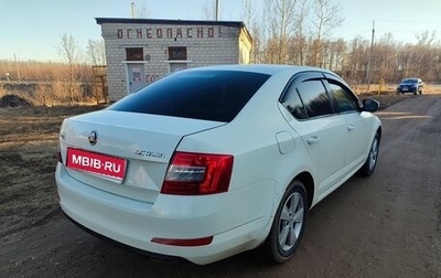 Skoda Octavia, 2015 год, 740 000 рублей, 1 фотография